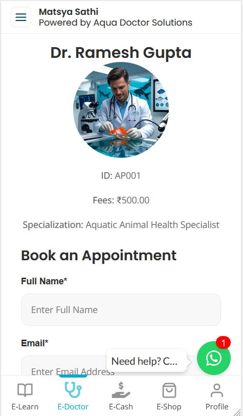 Matsya Sathi Mobile Screen